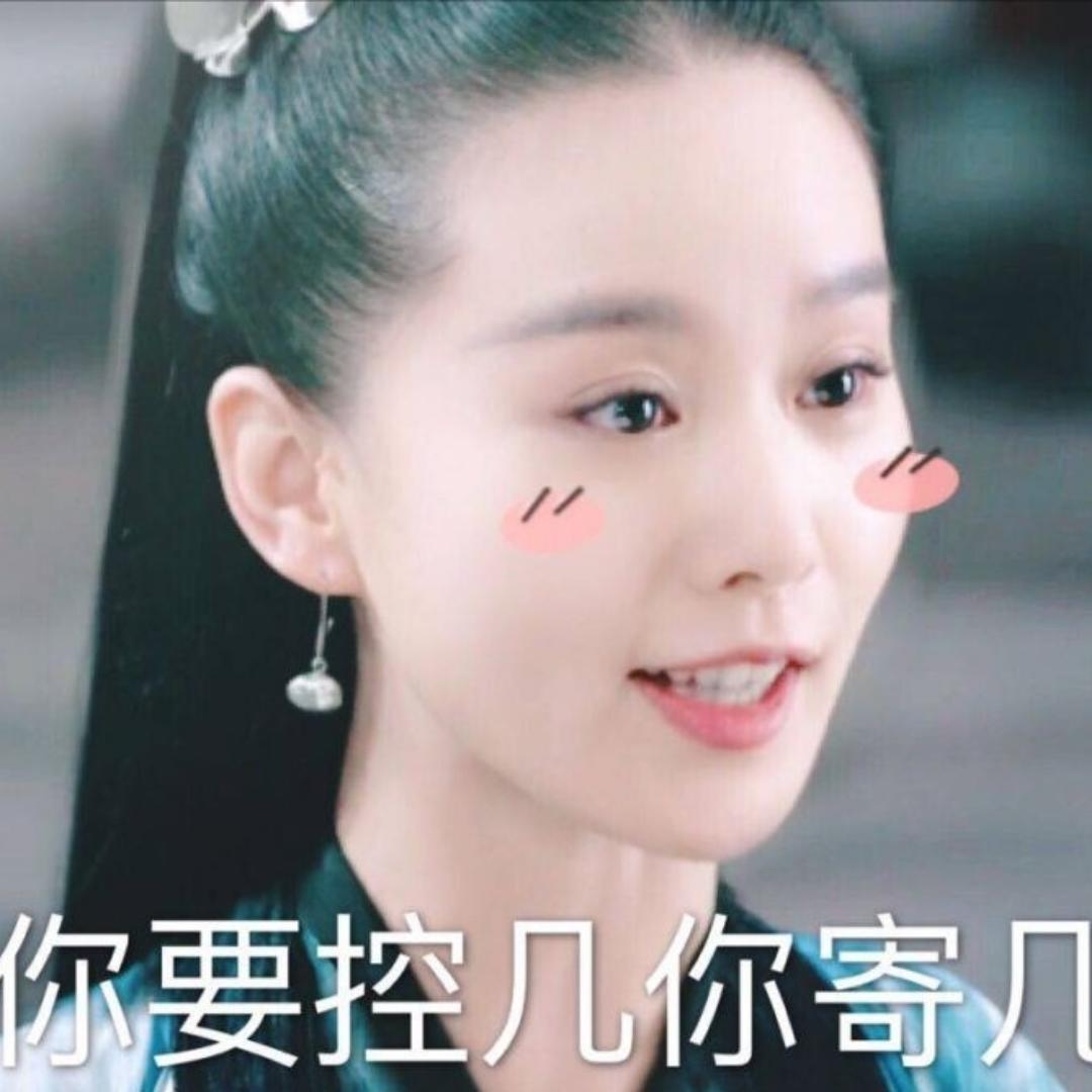 我是盖朵