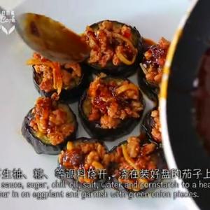 Dongpo eggplant 东坡茄子 145的做法 步骤5
