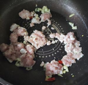 豆角肉沫盖浇面（超有食欲）的做法 步骤3