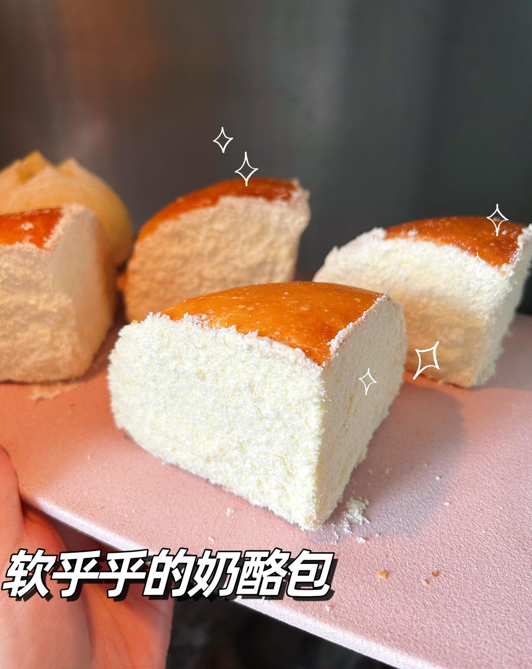 奶酪包---跟风火到一个不行的包包