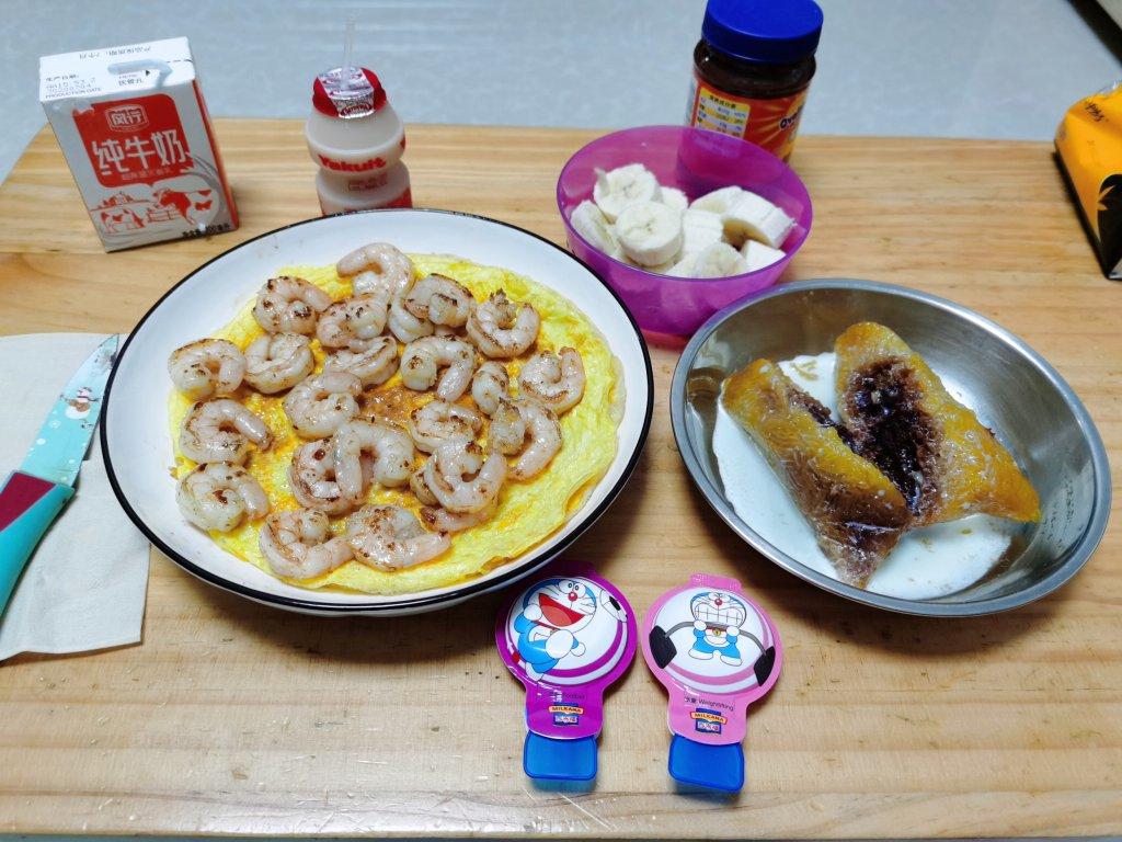 手抓饼夹虾仁