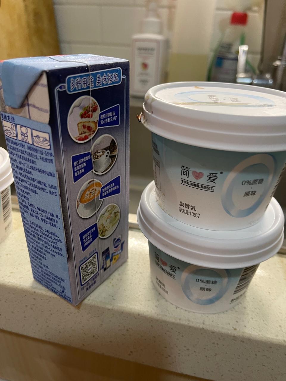 纯奶手撕吐司的做法 步骤1