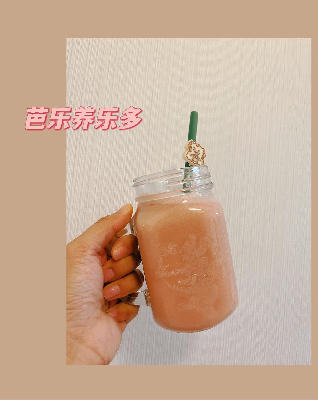 芭乐养乐多的做法