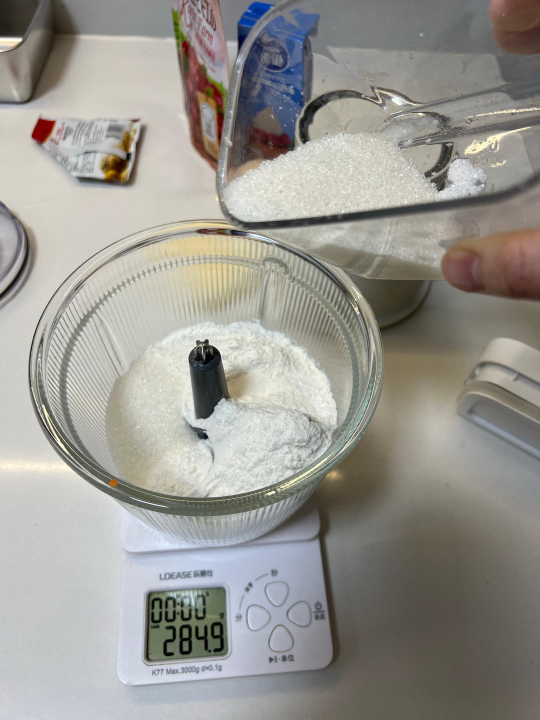 纯奶手撕吐司的做法 步骤1