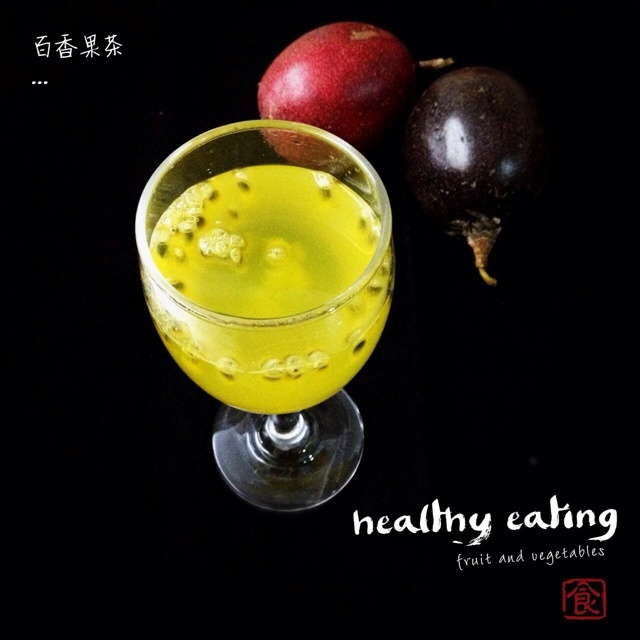百香果的朴素吃法（百香果汁）