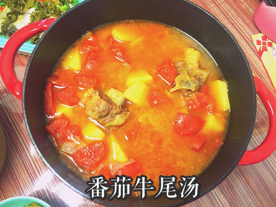 暖心暖胃番茄牛尾汤（减肥版）