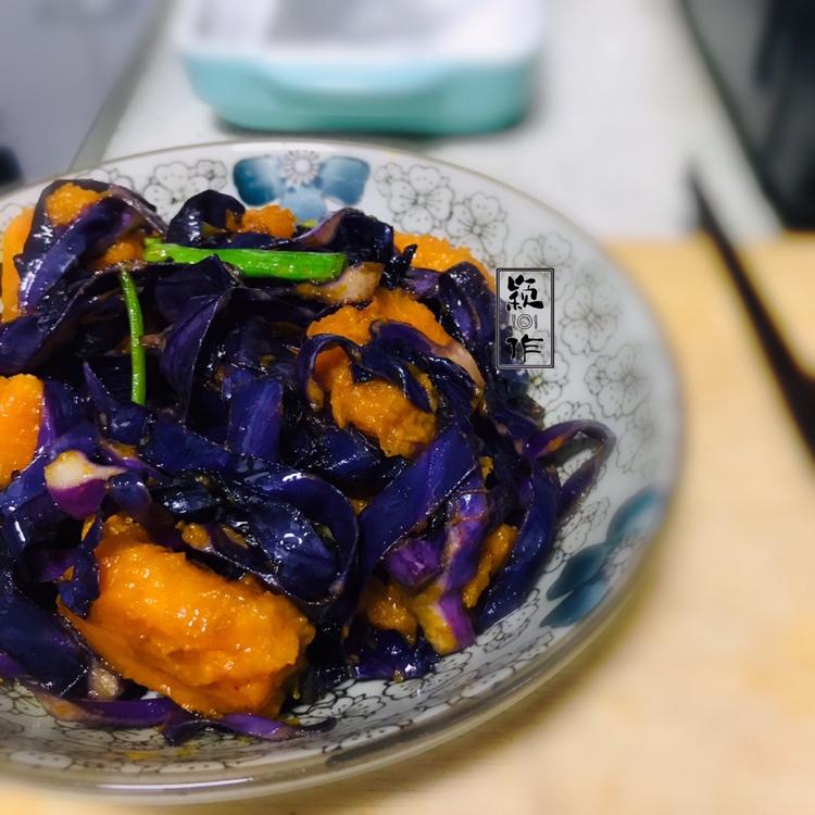 紫甘蓝炒南瓜(我家的营养胃菜)