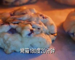 大块趣多多的做法 步骤9