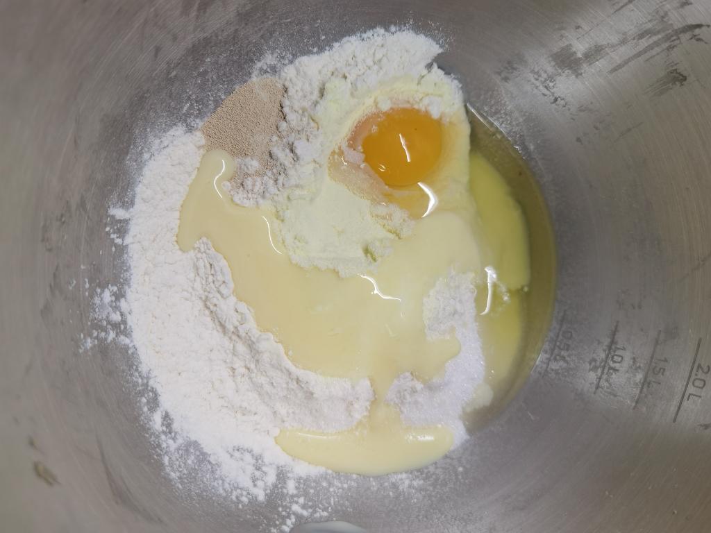 纯奶手撕吐司的做法 步骤1