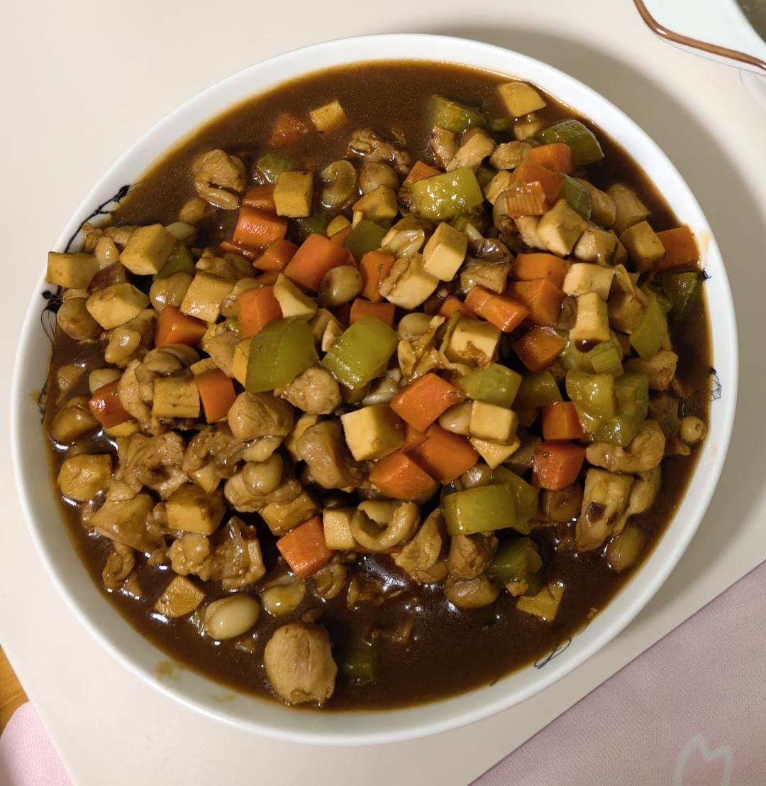 宫保鸡丁！最正宗最讲究的做法！