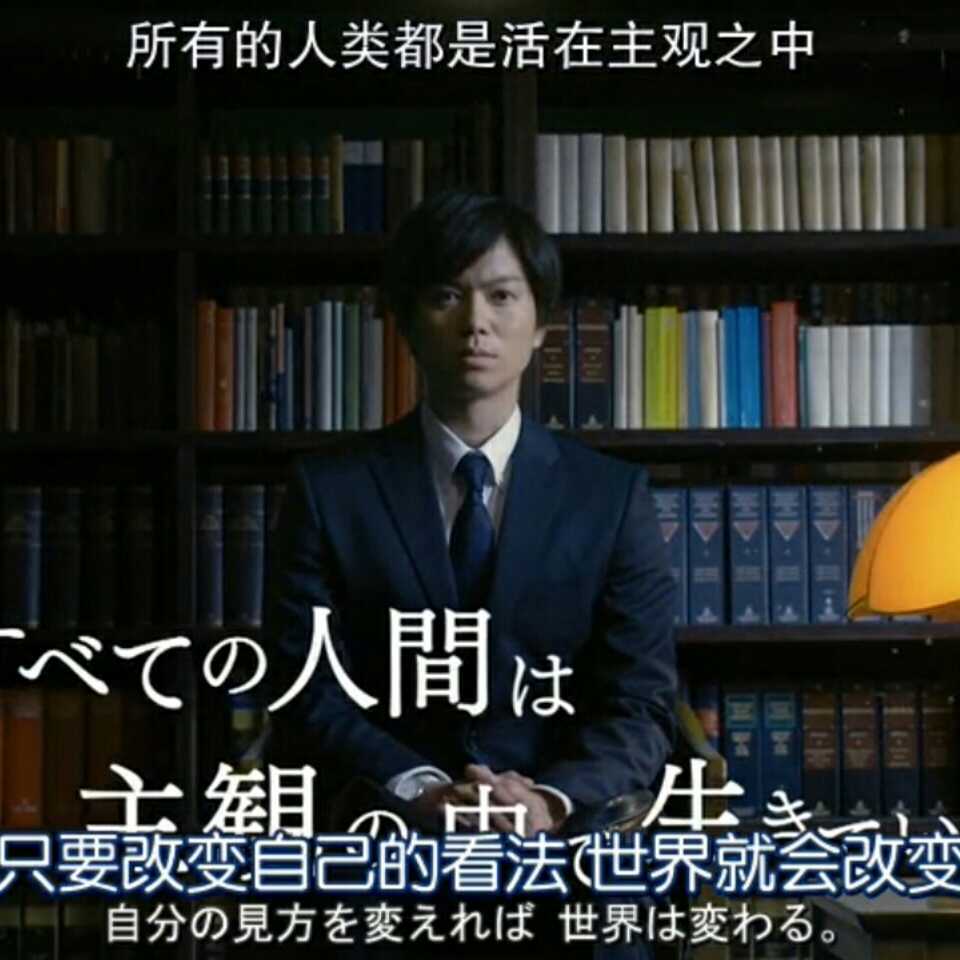 蛋挞皮衣