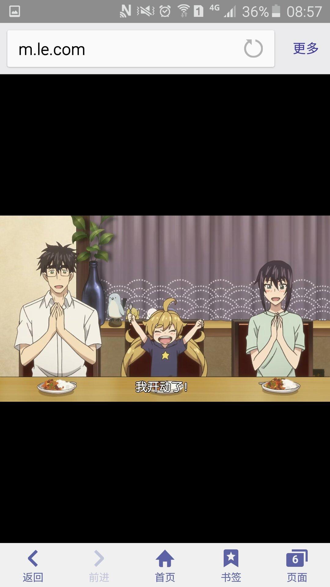 【甜蜜稻妻】苹果葡萄干咖喱的做法 步骤15