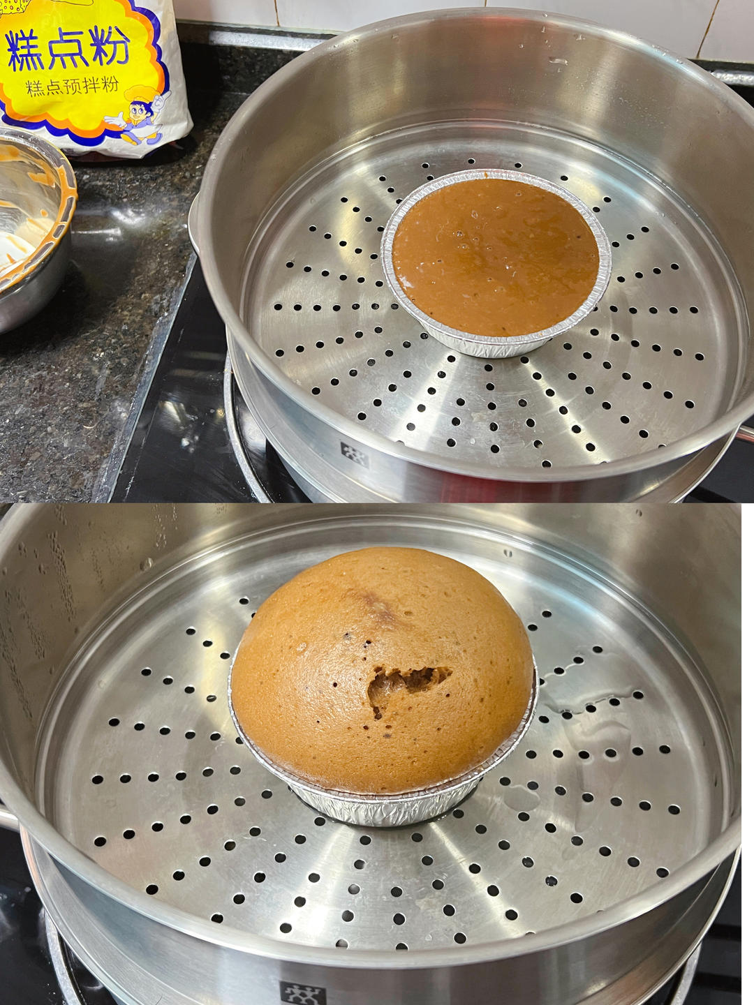 红糖马拉糕