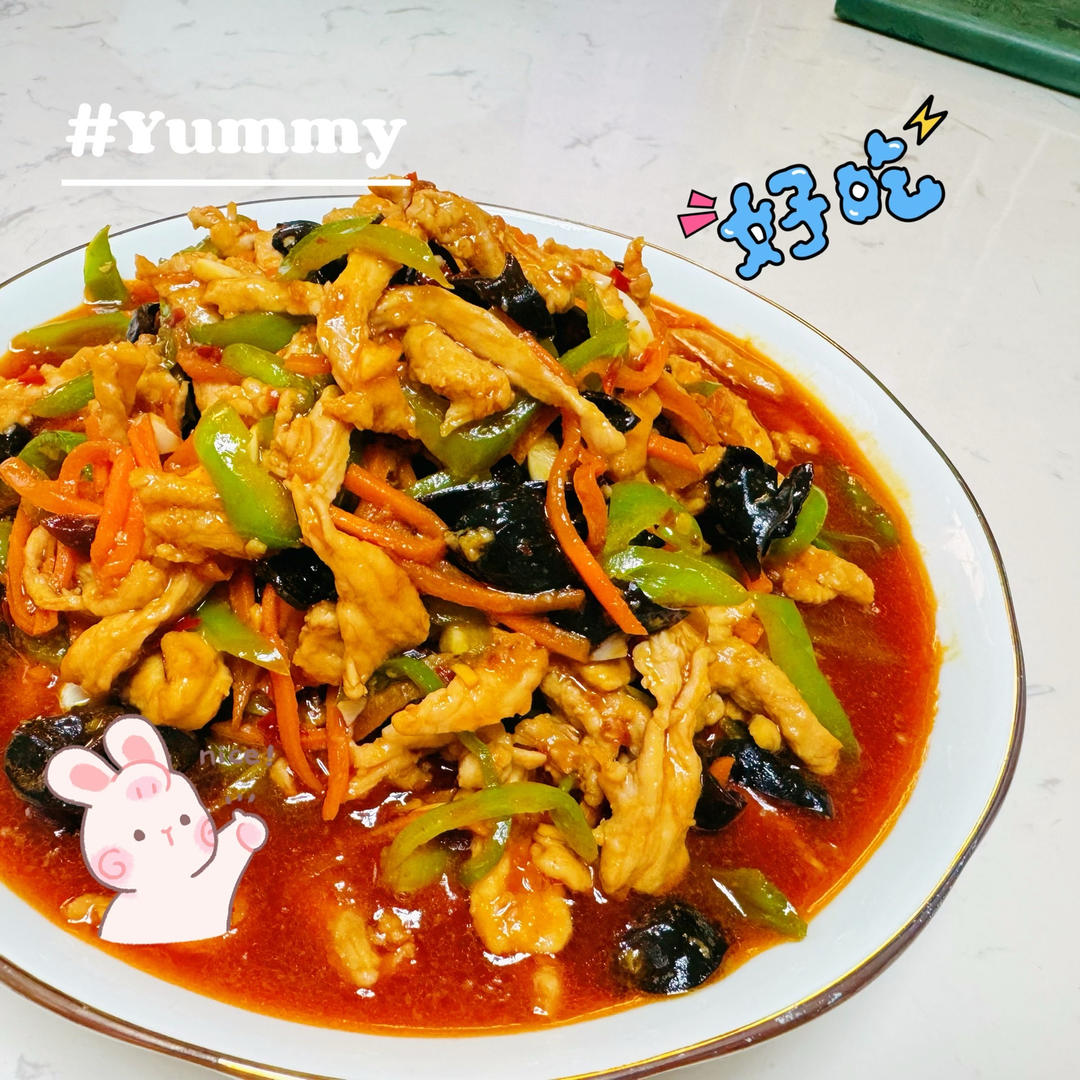 超级下饭鱼香肉丝（不辣版）