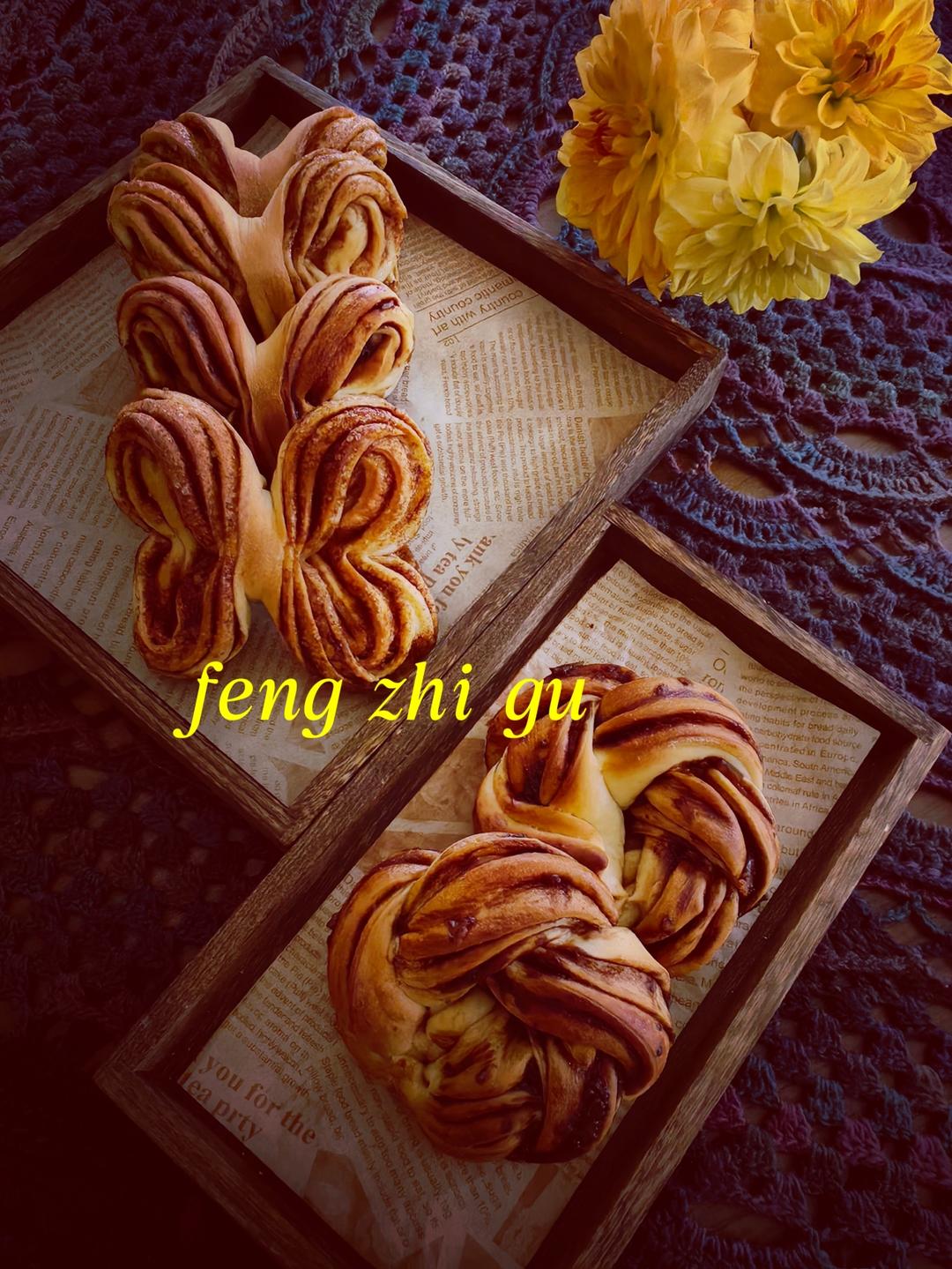 全麦肉桂卷（橄榄油版）