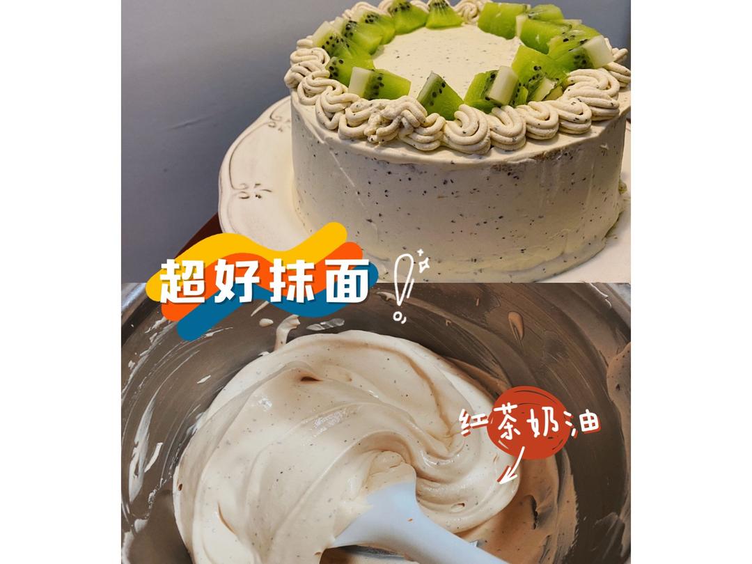 超惊艳的红茶奶油戚风&万能抹面奶油