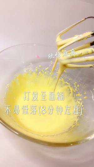 火龙果蛋黄溶豆的做法 步骤5