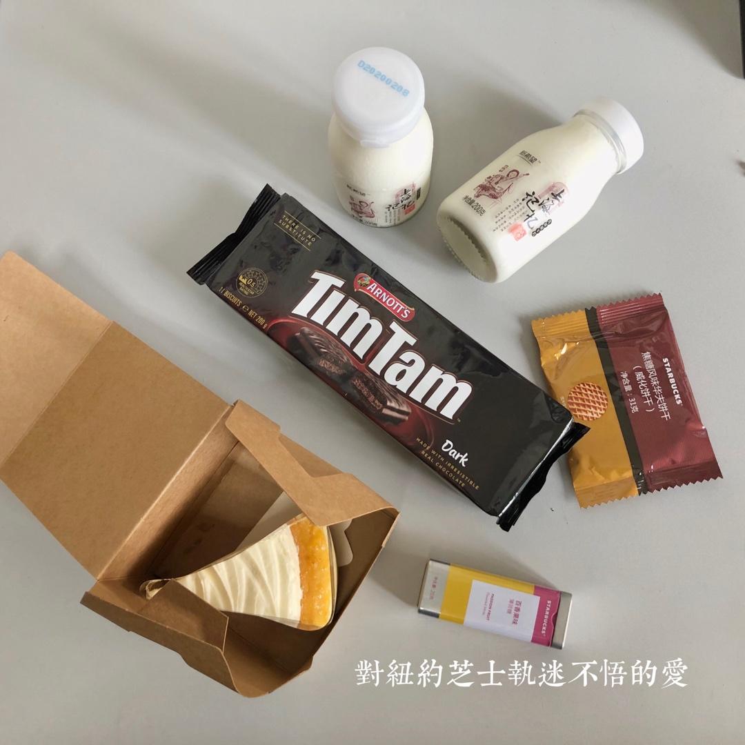 团子的居家生活