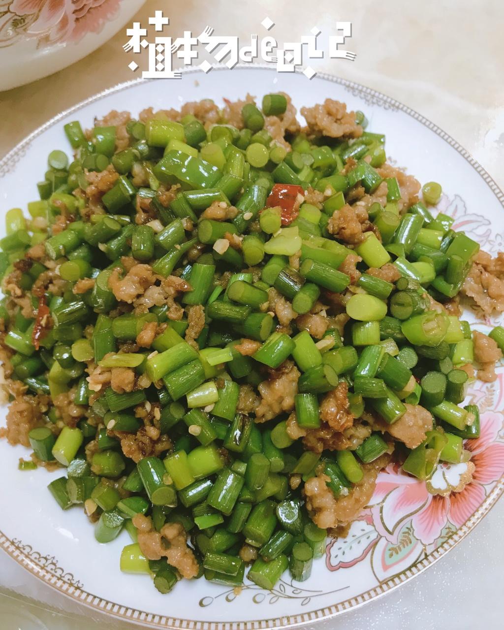苍蝇头（经典台湾家常菜）