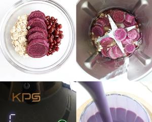 紫薯红豆燕麦饮的做法 步骤2