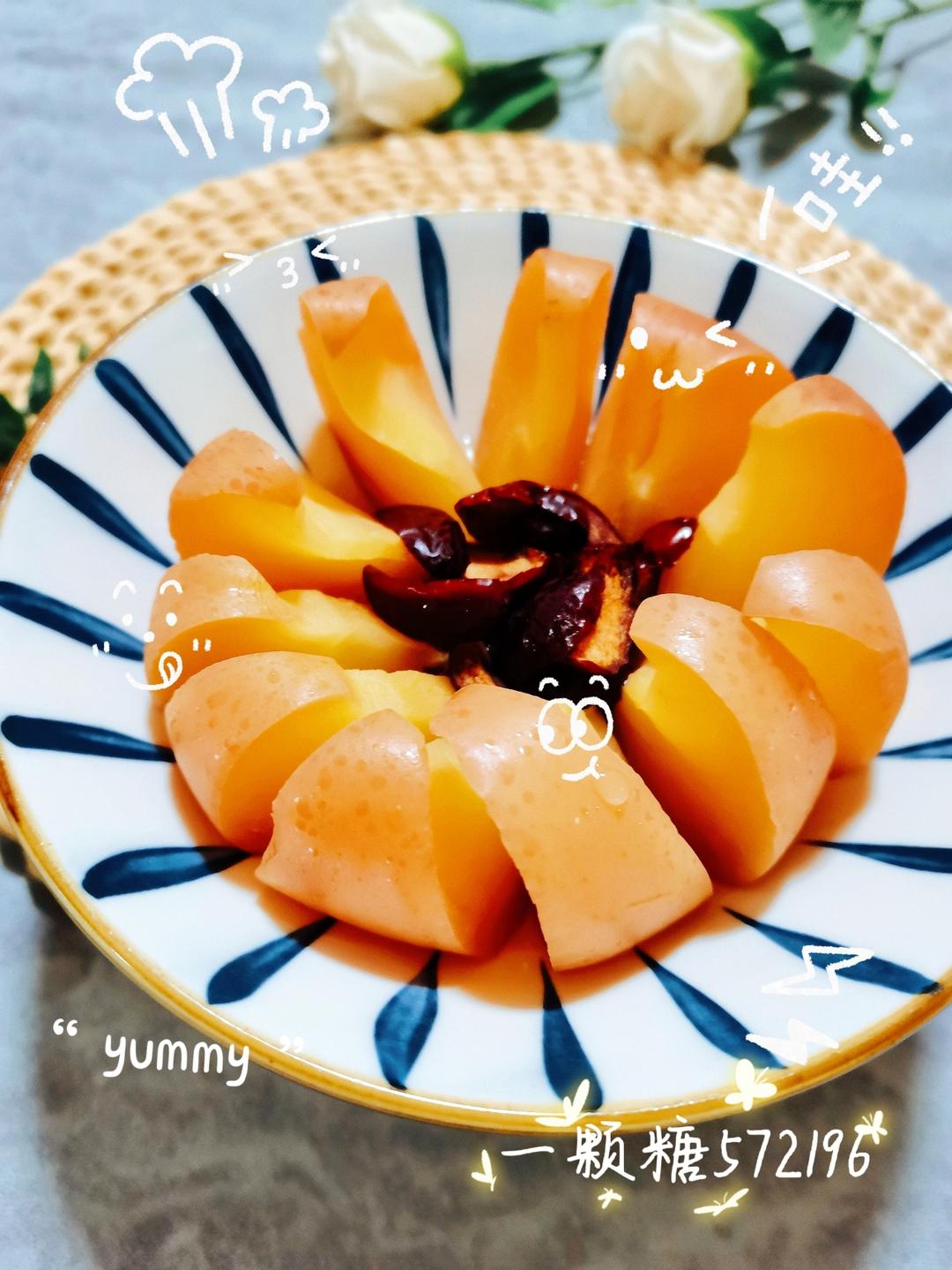 健脾胃༄「蒸苹果🍎」༄的做法