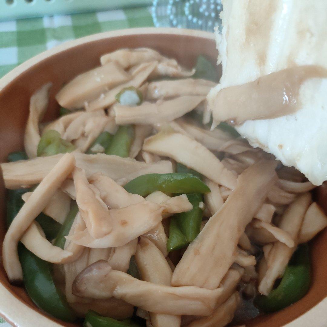 超下饭的酸酸甜甜鱼香杏鲍菇|马克西姆不粘锅