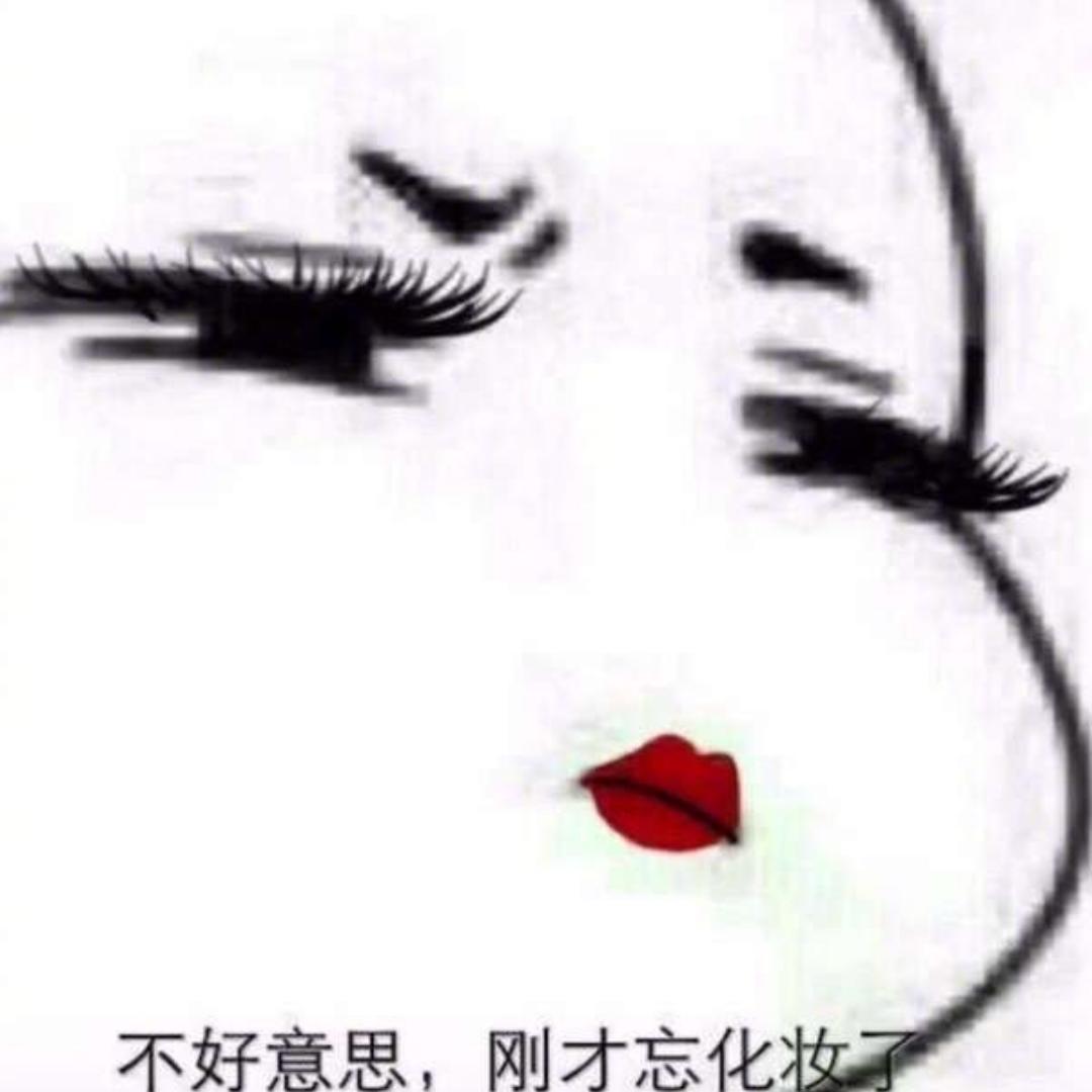 小冬天麻麻