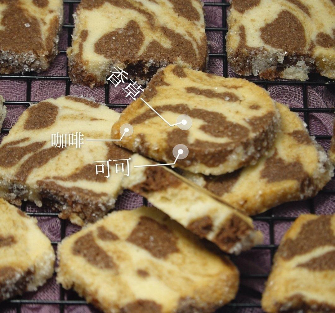 饼干三兄弟（咖啡+可可+香草）