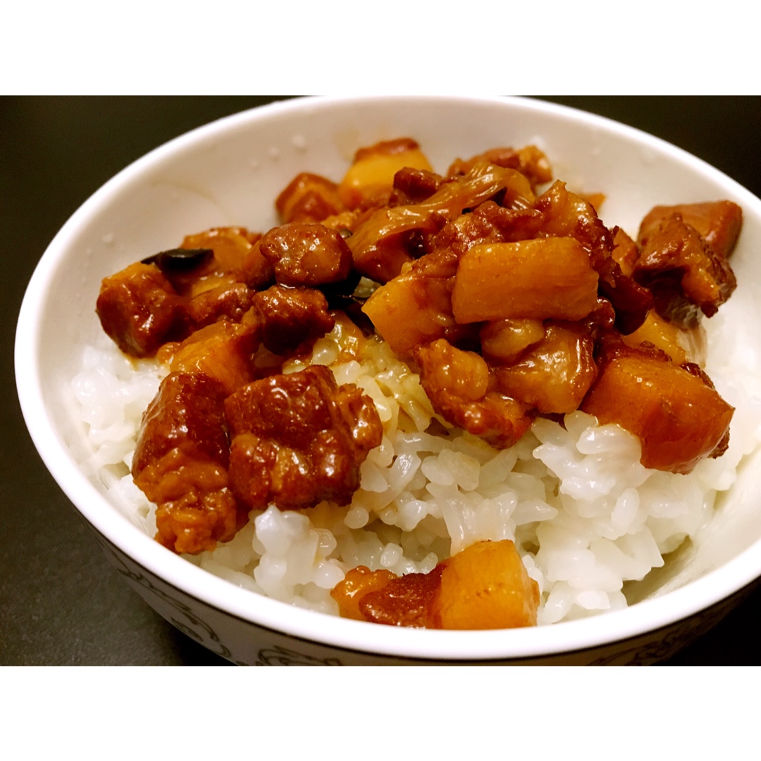 一碗高颜值有内涵的台湾卤肉饭