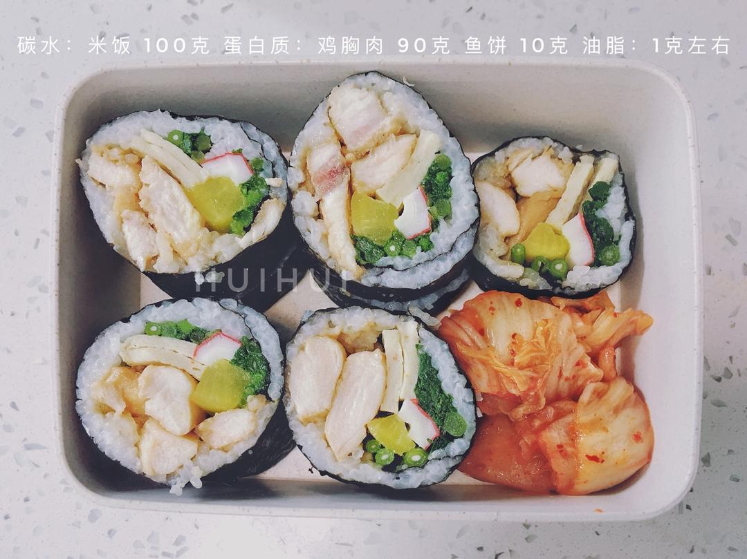 灰灰要减脂