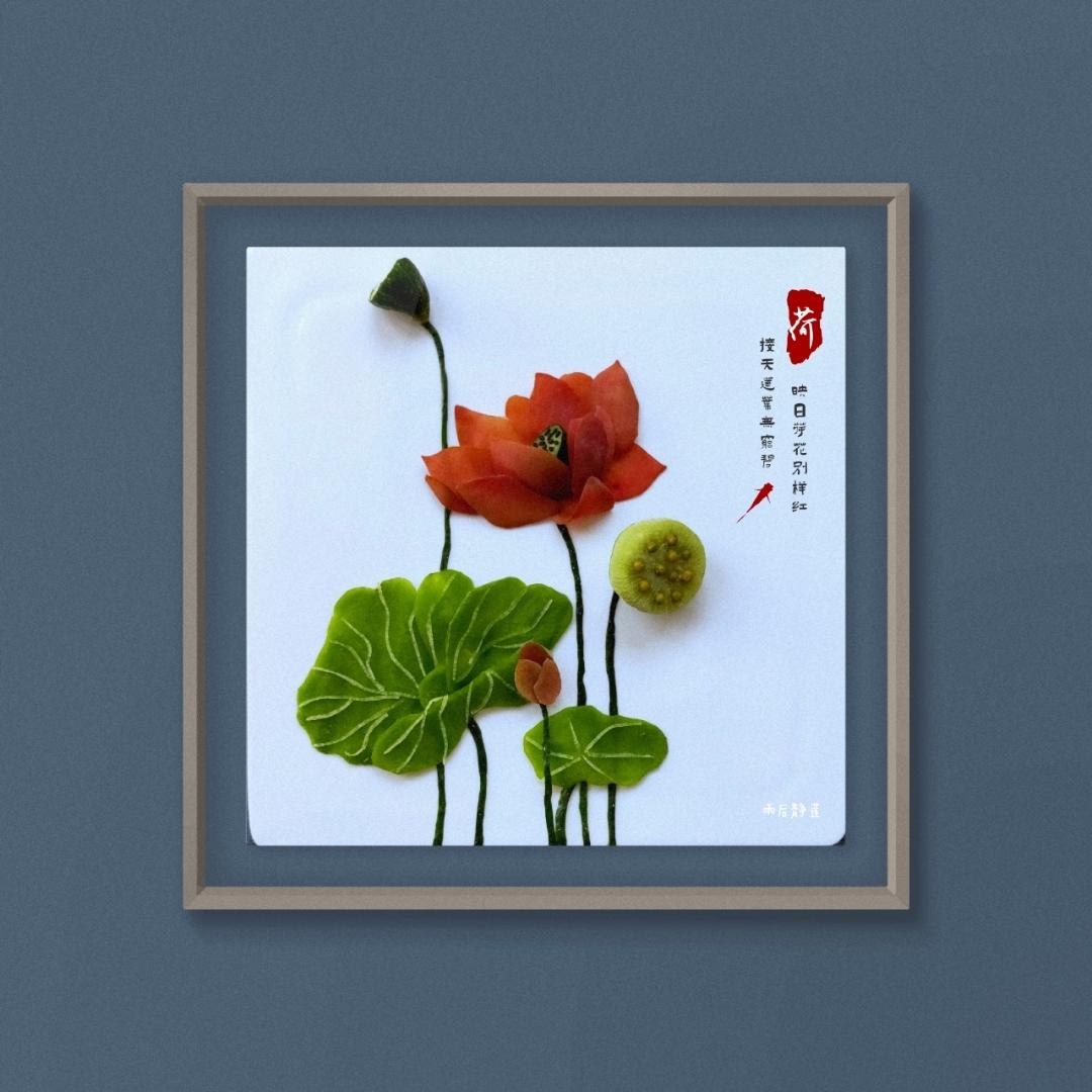 我的果疏画集