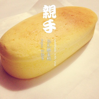 日式轻乳酪蛋糕