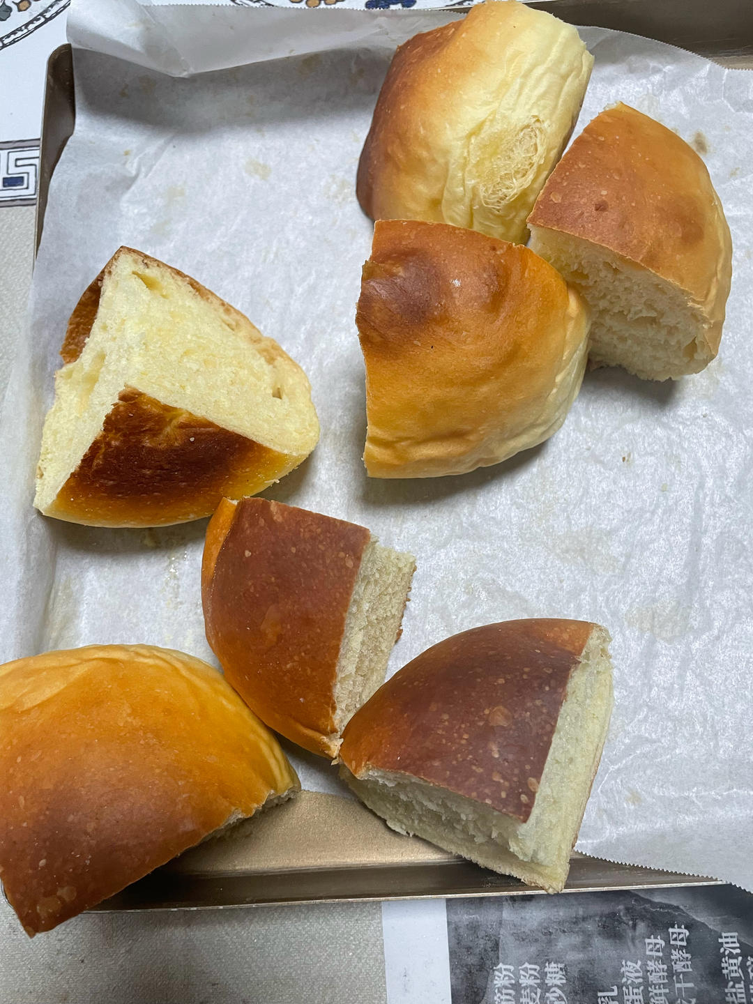 直播间卖疯了「新疆坚果奶酪包」复刻完成