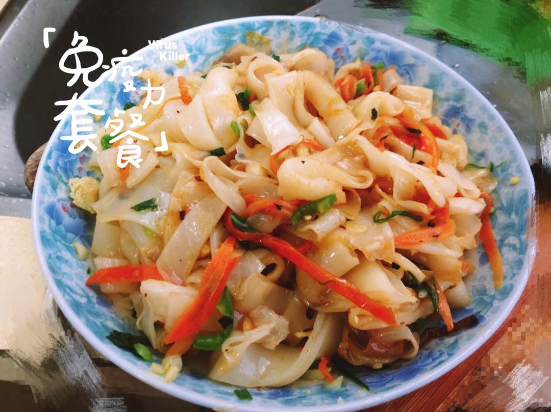 自制凉皮