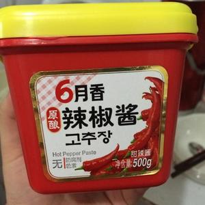 酸辣海鲜泡饭的做法 步骤6