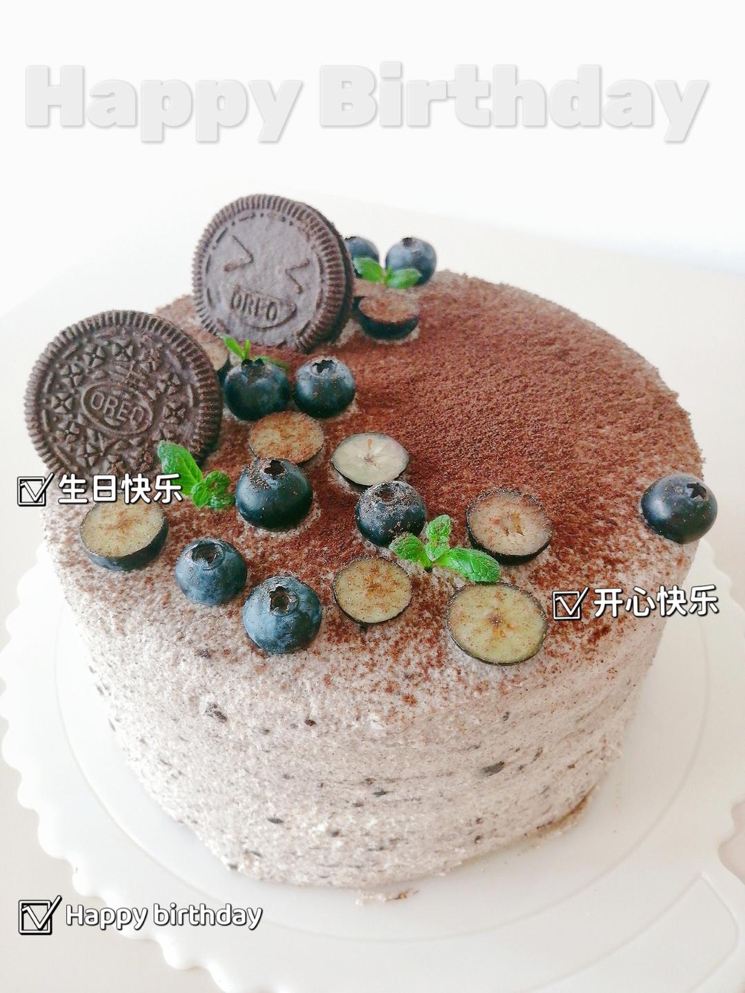 咸奶油奥利奥生日蛋糕