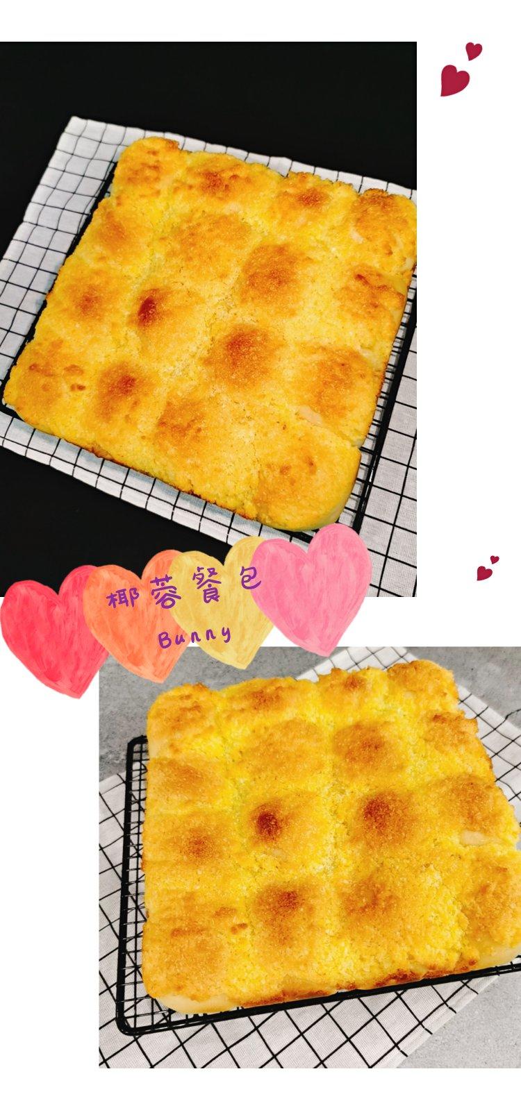 快手椰蓉小餐包（一次发酵照样柔软又拉丝）