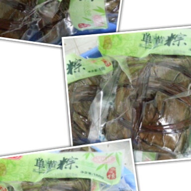 端午粽子