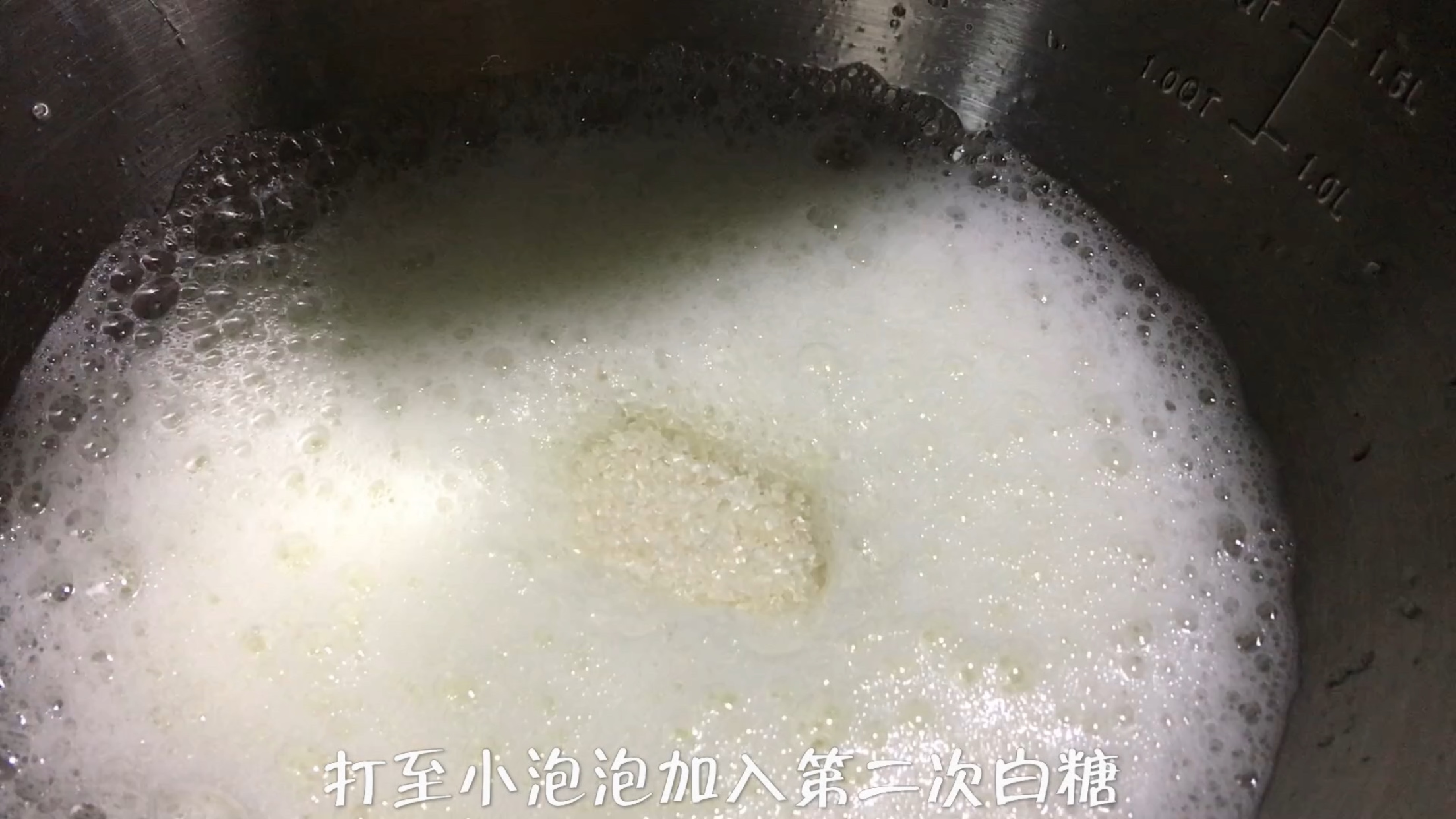 黑黑卷——竹炭蛋糕卷的做法 步骤9