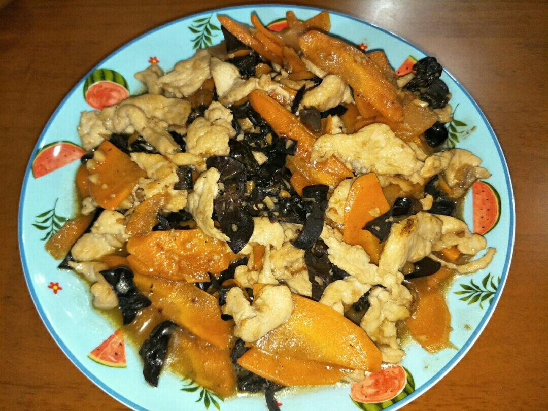 素炒胡萝卜木耳鸡胸肉