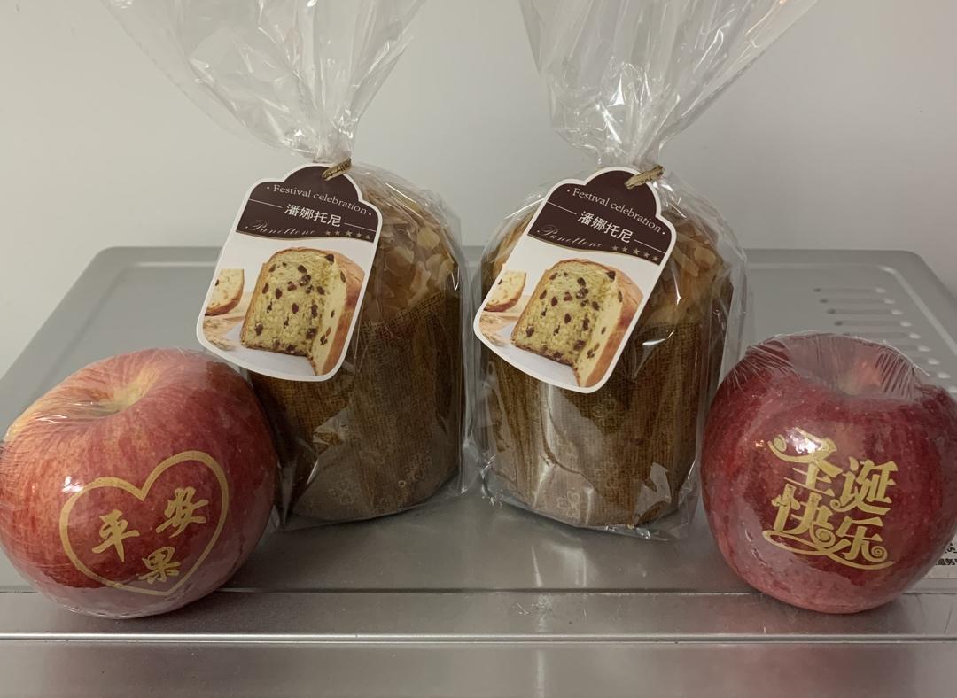 圣诞面包--潘娜托尼Panettone