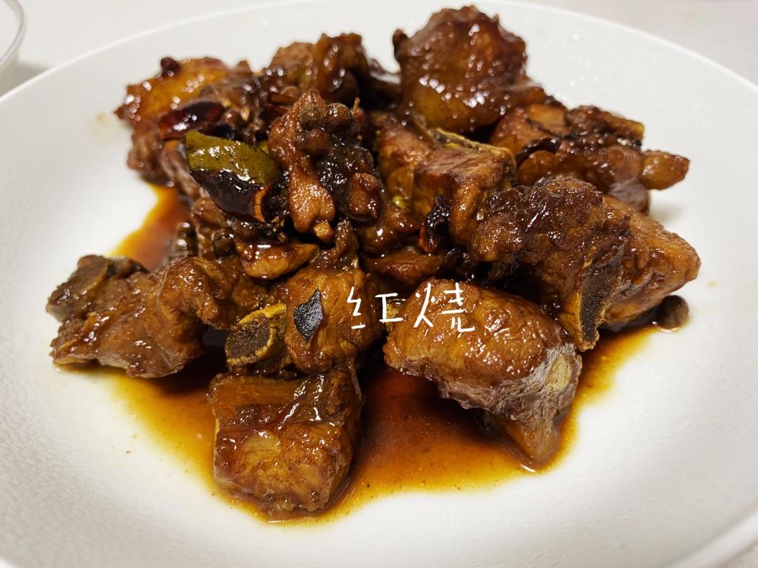红烧排骨