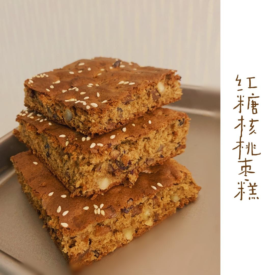 比五道口枣糕王还好吃的枣糕