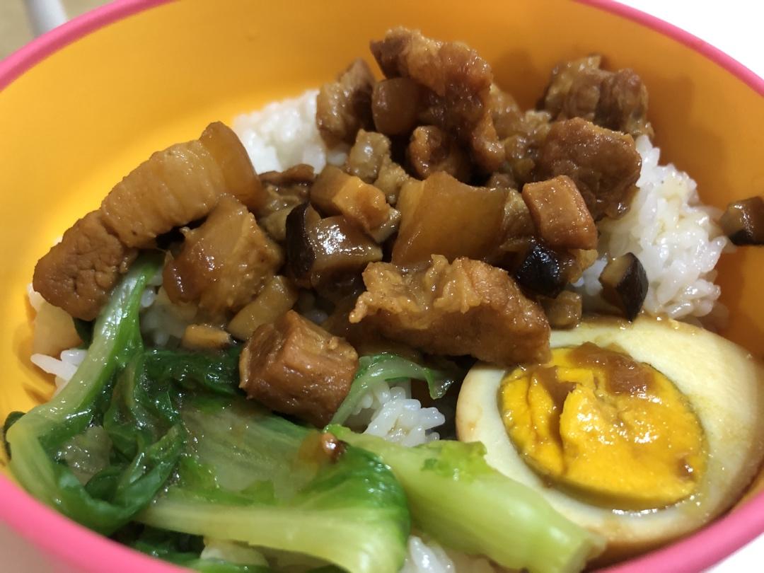 好吃到停不下来的卤肉饭