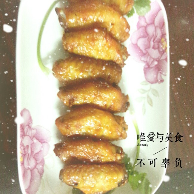 新奥尔良烤鸡翅