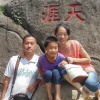 桔子香水香香香