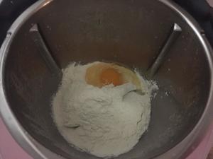 巨蛋牛奶面包的做法 步骤3