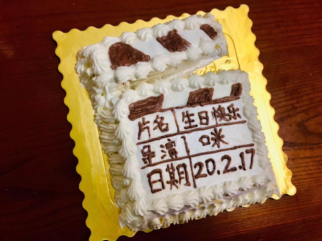影片蛋糕