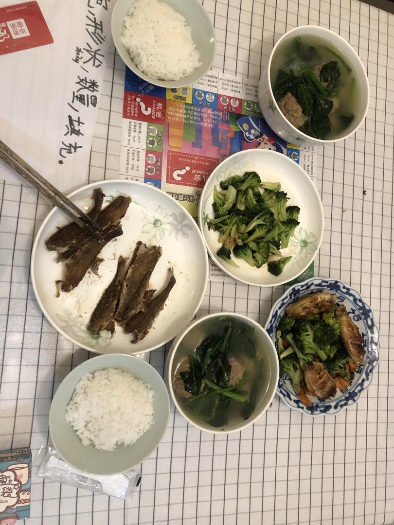 羊肉丸子粉丝汤