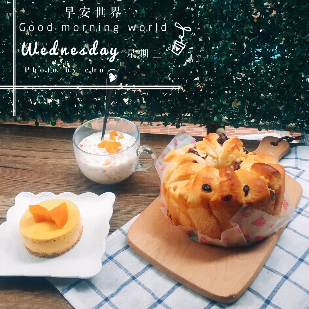 日式香浓炼乳面包